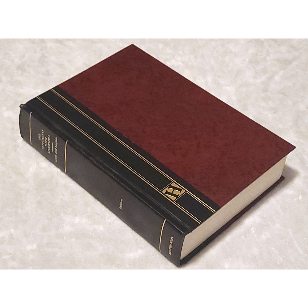 The Septuagint with Apocrypha Greek and English Brenton Hendrickson Hardcover